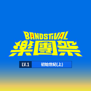 美女心研大尺度写真图片
