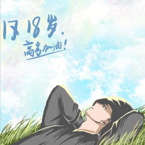 美女心研大尺度写真图片
