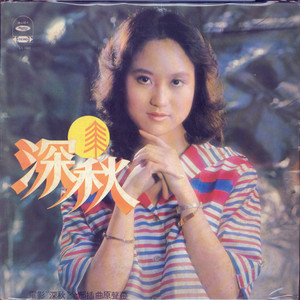 美女心研大尺度写真图片
