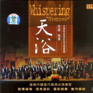 美女心研大尺度写真图片
